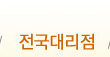 븮